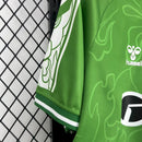 REAL BETIS 25/26 *OFICIAL* + 5 REGALOS 🎁